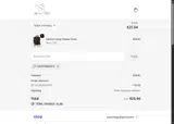 COUPONEIGHT coupon verification screenshot