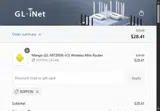 5OFFON coupon verification screenshot