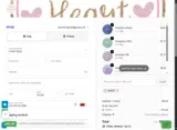 ADREO coupon verification screenshot