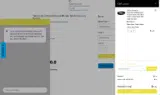 methodskillful coupon verification screenshot