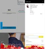 PESU10 coupon verification screenshot