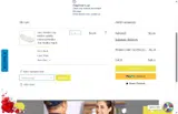 Globa2004jp coupon verification screenshot