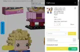 10TUHA coupon verification screenshot