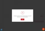 NRAAM26 coupon verification screenshot