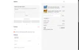 TAKE35 coupon verification screenshot