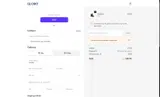 Globo coupon verification screenshot