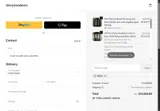 IN600 coupon verification screenshot