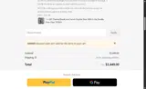 gid600 coupon verification screenshot