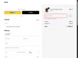 FREPURCHASE coupon verification screenshot