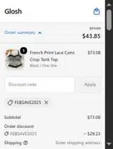 febsave2025 coupon verification screenshot