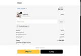 COUPONELEVEN coupon verification screenshot