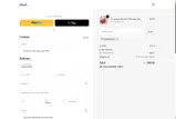 febsave2025 coupon verification screenshot