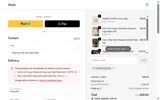 COUPONQUINCE coupon verification screenshot