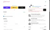 SPRINGSALE coupon verification screenshot