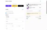FREEBOTTLE coupon verification screenshot