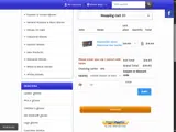 0108 coupon verification screenshot