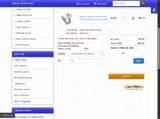 1110 coupon verification screenshot