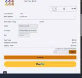 0508 coupon verification screenshot