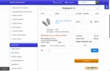 0108 coupon verification screenshot
