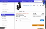 0112 coupon verification screenshot