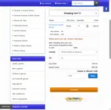 0123 coupon verification screenshot