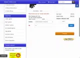 0627 coupon verification screenshot