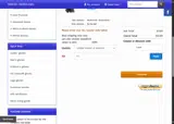 0919 coupon verification screenshot