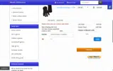 1010 coupon verification screenshot