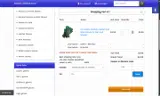 1110 coupon verification screenshot