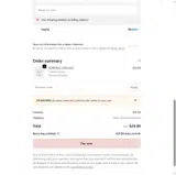 ZZLWA5886 coupon verification screenshot