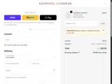 AMLJE3630 coupon verification screenshot