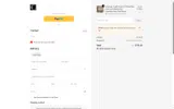 GCH12 coupon verification screenshot
