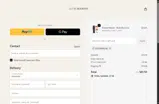 JUSTINEFAUNI coupon verification screenshot