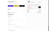 GlowNar coupon verification screenshot