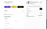 GlowNar coupon verification screenshot