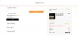 GETOUT2019 coupon verification screenshot