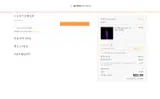 GIFT10 coupon verification screenshot