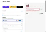 PEPI10 coupon verification screenshot