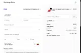 10OFF coupon verification screenshot