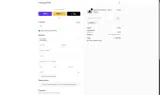 MIGUELI coupon verification screenshot