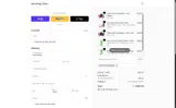 SUPEROFFERS% coupon verification screenshot