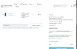 Gluten Free Society coupon verification screenshot