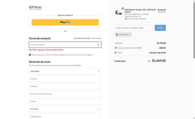 GMKtec checkout page showing GMKtec coupon code box | Screenshot taken by SimplyCodes community member on Sep 11, 2025