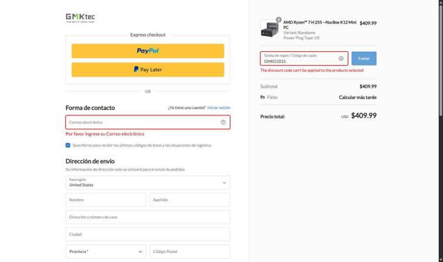 GMKtec checkout page showing GMKtec coupon code box | Screenshot taken by SimplyCodes community member on Sep 12, 2025