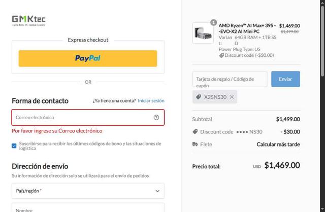 GMKtec checkout page showing GMKtec coupon code box | Screenshot taken by SimplyCodes community member on Sep 1, 2025