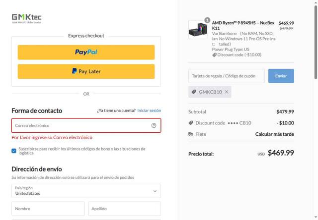 GMKtec checkout page showing GMKtec coupon code box | Screenshot taken by SimplyCodes community member on Aug 29, 2025