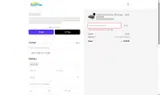 HARDWARE15 coupon verification screenshot