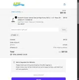 X45J coupon verification screenshot