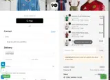 Goal 90 coupon verification screenshot