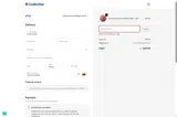 SOLAR20 coupon verification screenshot